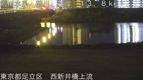 arani2025113001_image