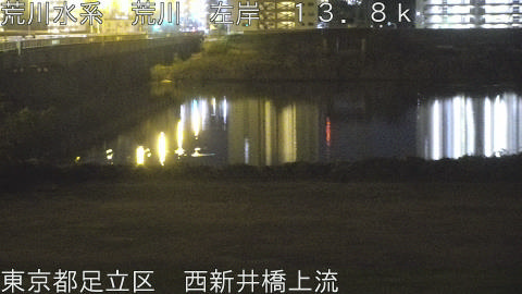 arani2025113002_image