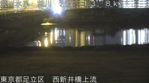 arani2025113020_image