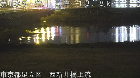 arani2025120100_image