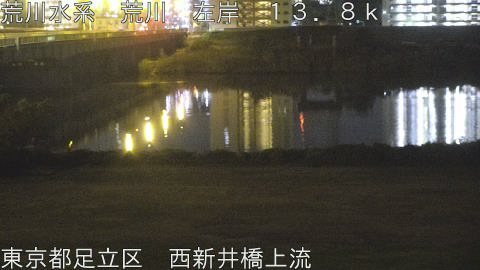 arani2025120101_image