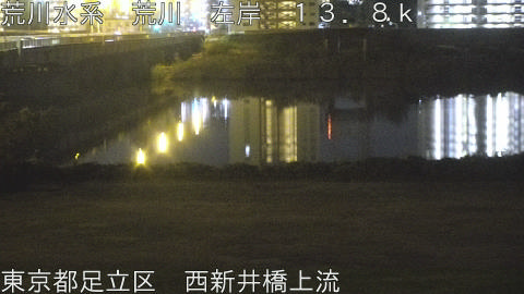 arani2025120102_image