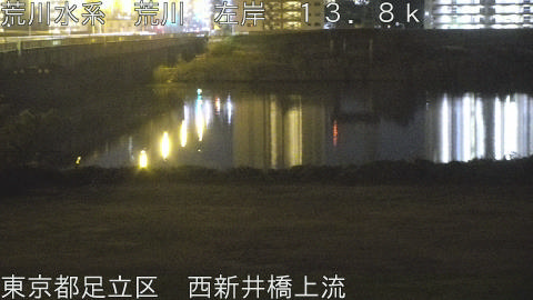 arani2025120103_image