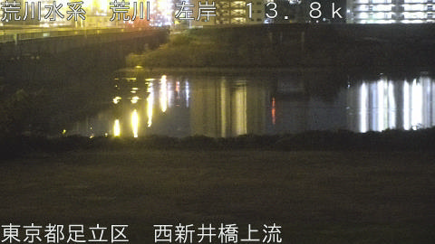 arani2025120104_image