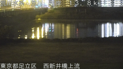 arani2025120105_image