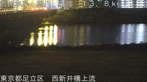 arani2025120106_image