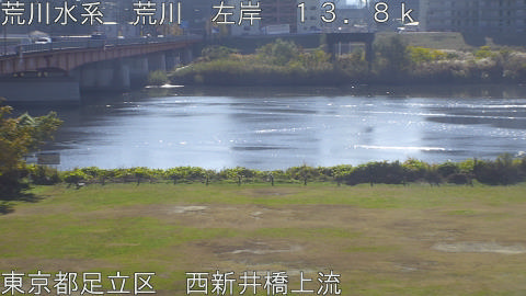 arani2025120111_image