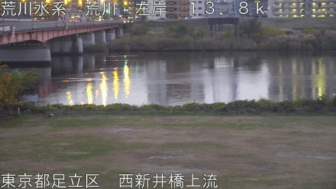 arani2025120117_image