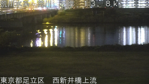 arani2025120118_image