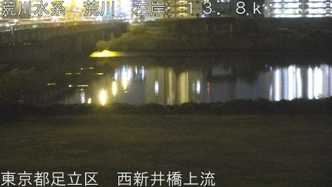 arani2025120121_image