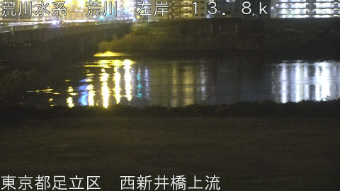 arani2025120123_image