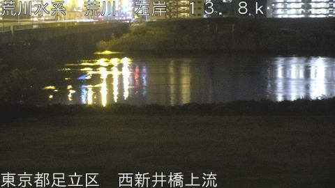 arani2025120200_image