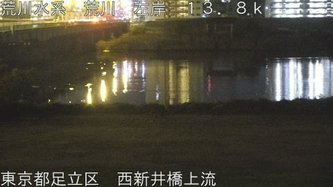 arani2025120201_image