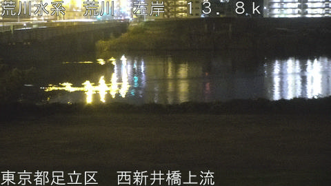 arani2025120202_image