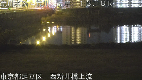 arani2025120204_image