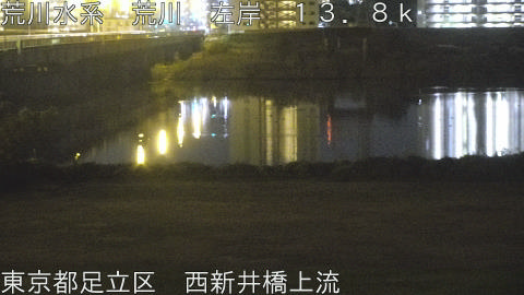 arani2025120205_image