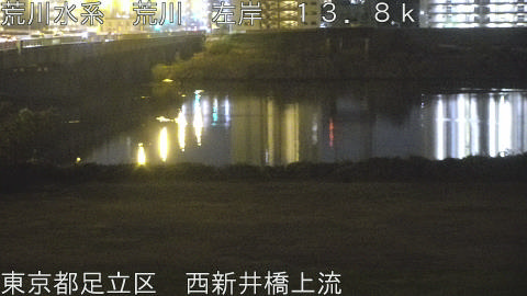 arani2025120206_image