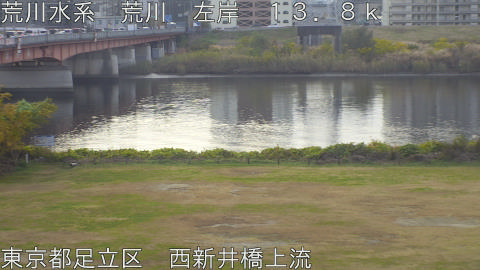 arani2025120208_image