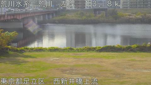 arani2025120209_image