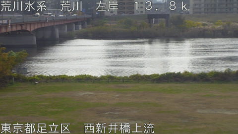 arani2025120212_image