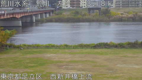 arani2025120214_image