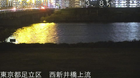 arani2025120218_image