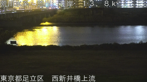 arani2025120220_image