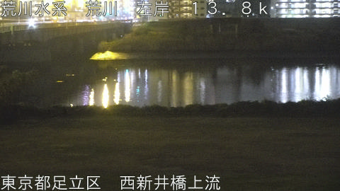 arani2025120222_image