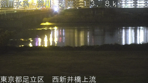 arani2025120300_image