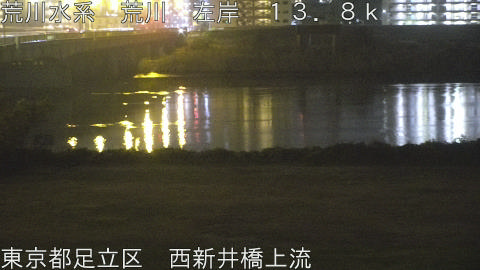 arani2025120301_image