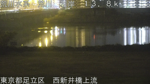 arani2025120302_image