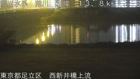 arani2025120303_image