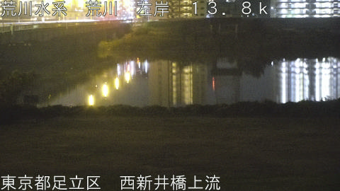 arani2025120304_image