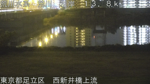 arani2025120305_image