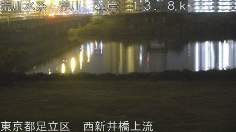 arani2025120306_image