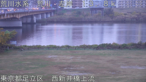 arani2025120307_image