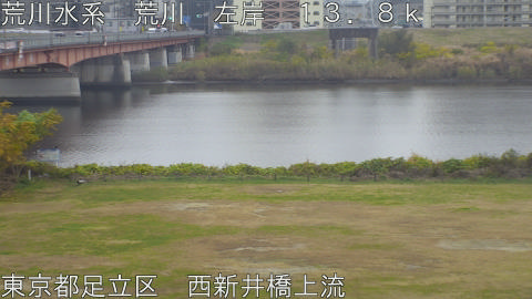 arani2025120311_image