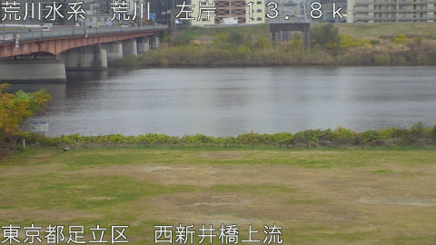 arani2025120313_image