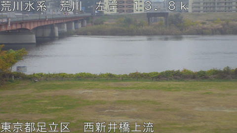 arani2025120314_image