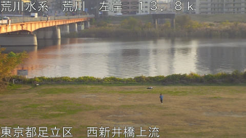 arani2025120316_image