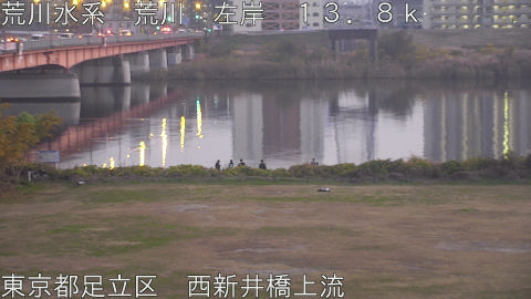 arani2025120317_image