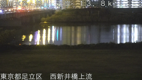 arani2025120319_image