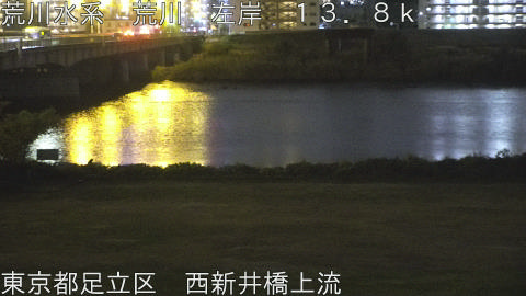 arani2025120321_image