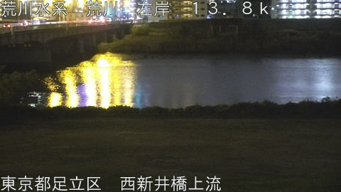 arani2025120322_image