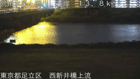 arani2025120323_image