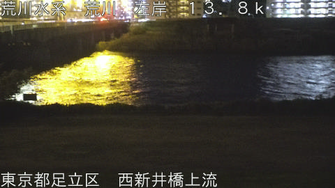 arani2025120401_image