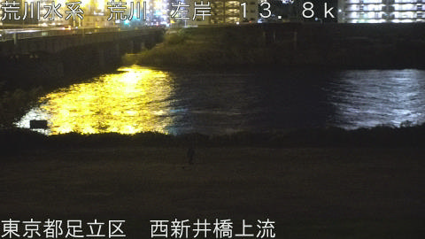 arani2025120402_image