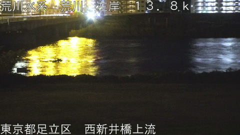 arani2025120403_image