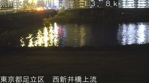 arani2025120406_image