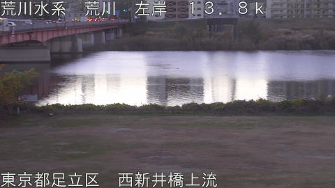 arani2025120407_image